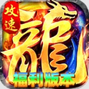 �һ���ʿ2026���ذ�װ