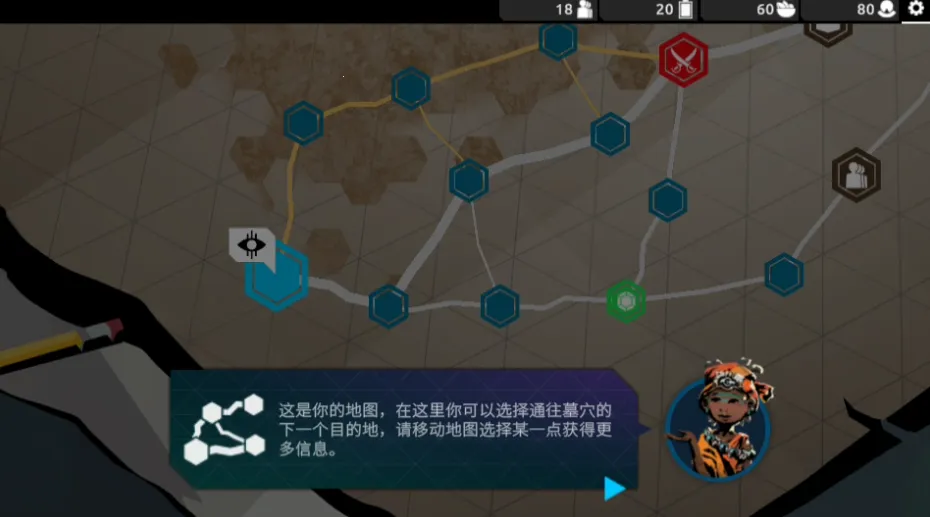 ������֪(���Ʋ�����Ϸ)