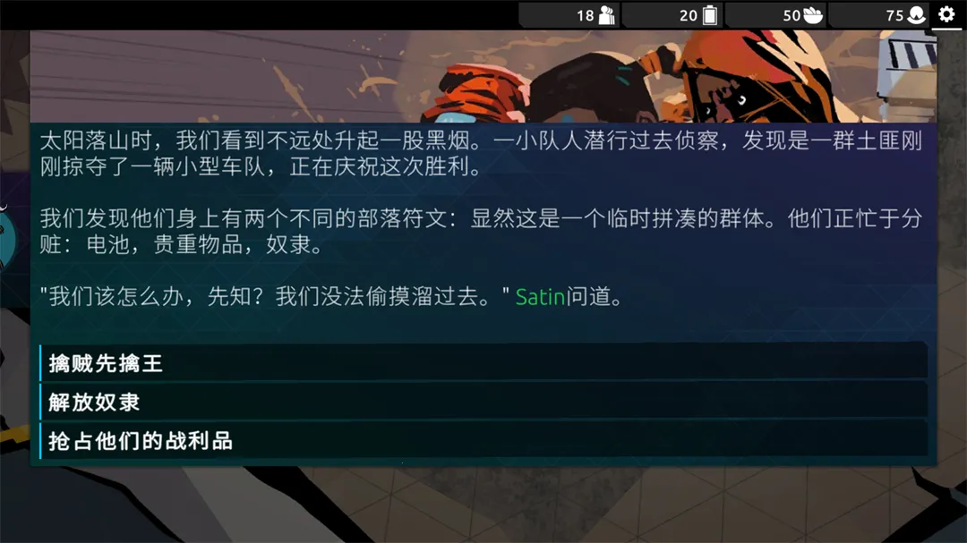 ������֪(���Ʋ�����Ϸ)