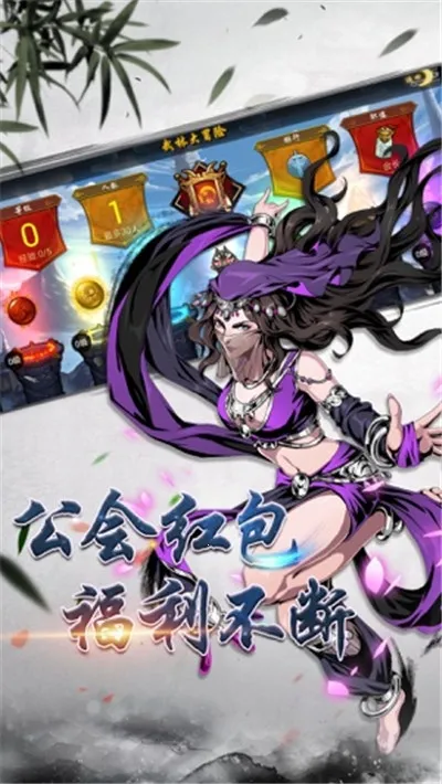 ��ת����2026���°汾