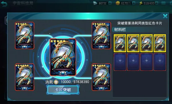 ����������Ӣ�������ֻ���