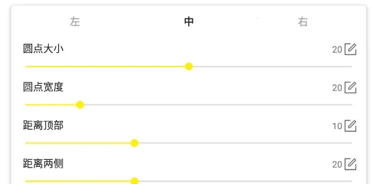 Dynamic Island iOS(��׿�鶯������)