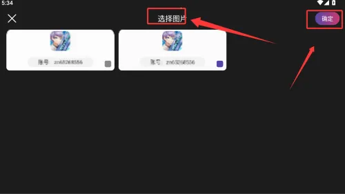 ����Ѽ2026���ذ�װ