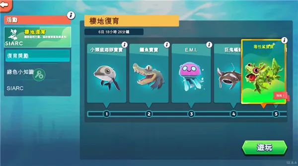 ���������(���������ɽ���)