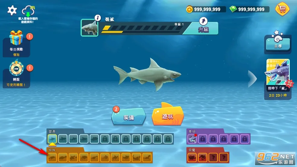 ���������(���������ɽ���)