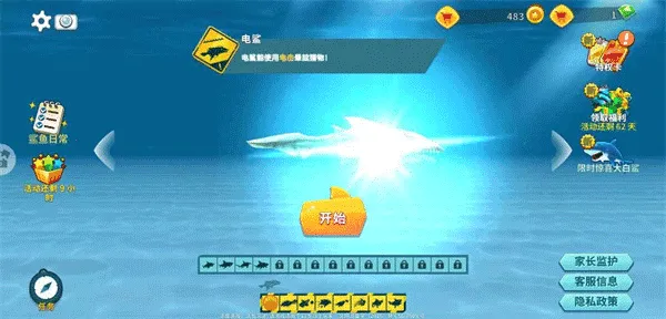 ���������(���������ɽ���)