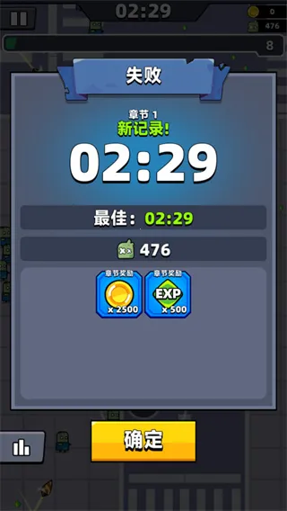 �����ع���(�����ع�������)