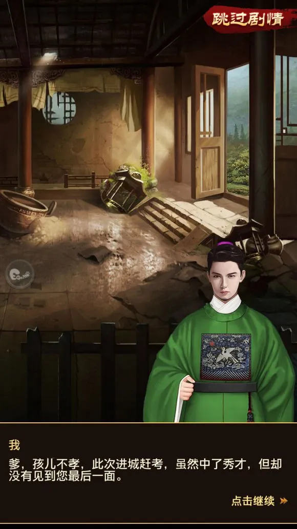 СС֥���2026���ذ�װ