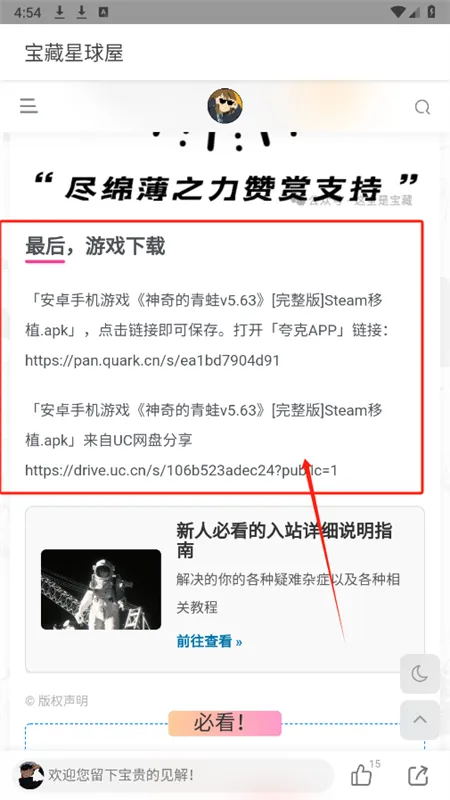 ����������2026�ٷ�����