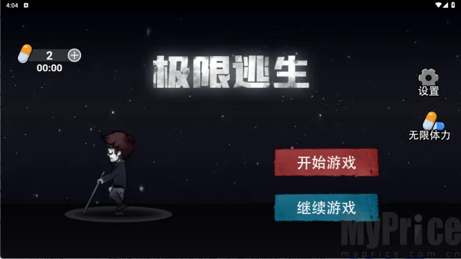 ����������׿���ֻ���