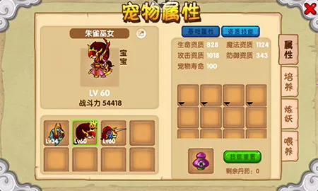 ��������OL(����ð����Ϸ)