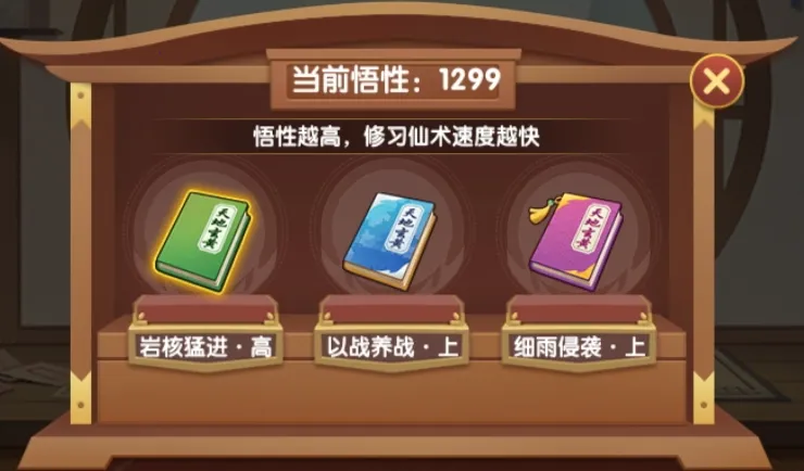 ��������OL(����ð����Ϸ)