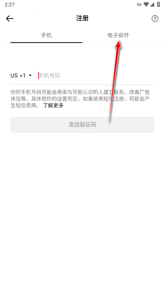 tiktok(���ʰ����Ƶ)