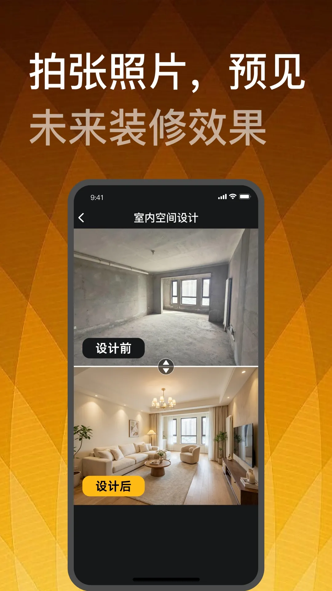 װ����ƴ�ʦ2026�ٷ�����