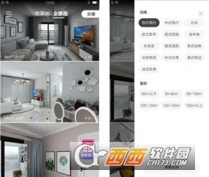 װ����ƴ�ʦ2026�ٷ�����