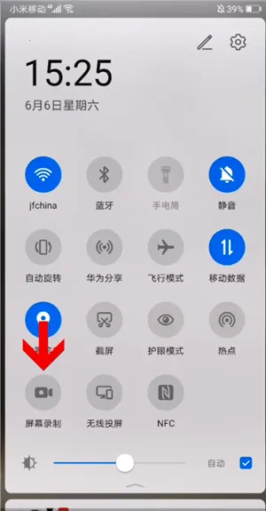 ��Ѷ����(��Ƶ��������)