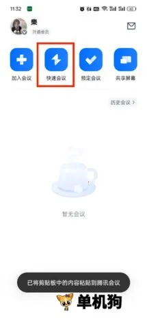 ��Ѷ����(��Ƶ��������)