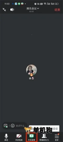 ��Ѷ����(��Ƶ��������)