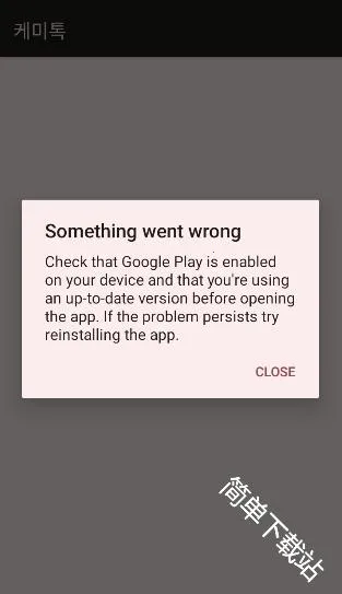 ChemiTalk��׿���ֻ���