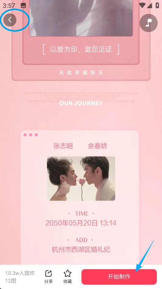 �����2026���ذ�װ