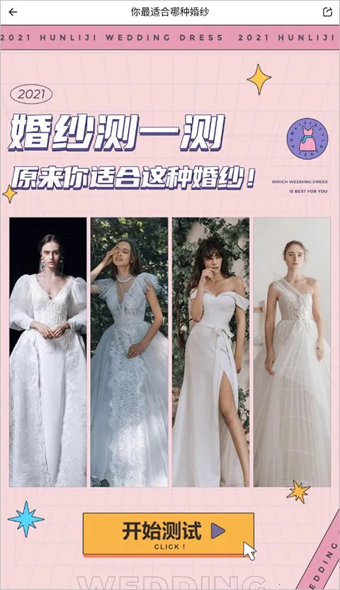 �����2026���ذ�װ