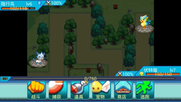 ��������6�һ�(��������ð����)