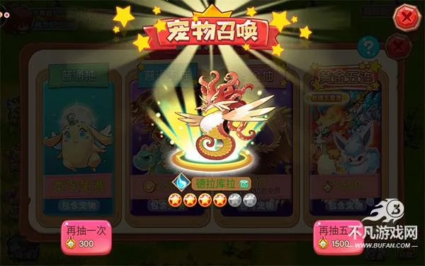 ���������⴫(������������)