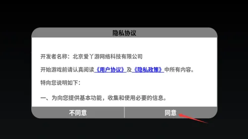 ���������⴫(������������)