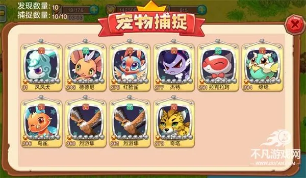 ���������⴫(������������)