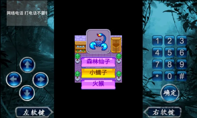 ��������22026�ٷ�����