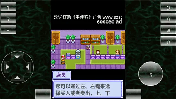 ��������22026�ٷ�����