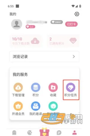 ���Ǻ���(��Ϸ����ƽ̨)