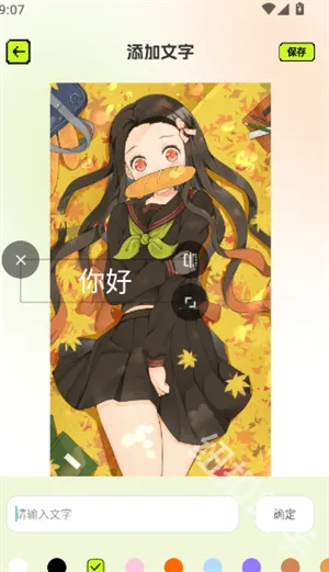 ƴ��ͼֽ2026���°汾