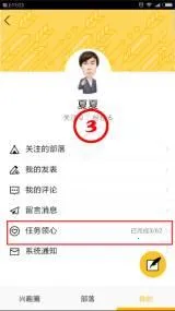 ��Ȥ�������˰�