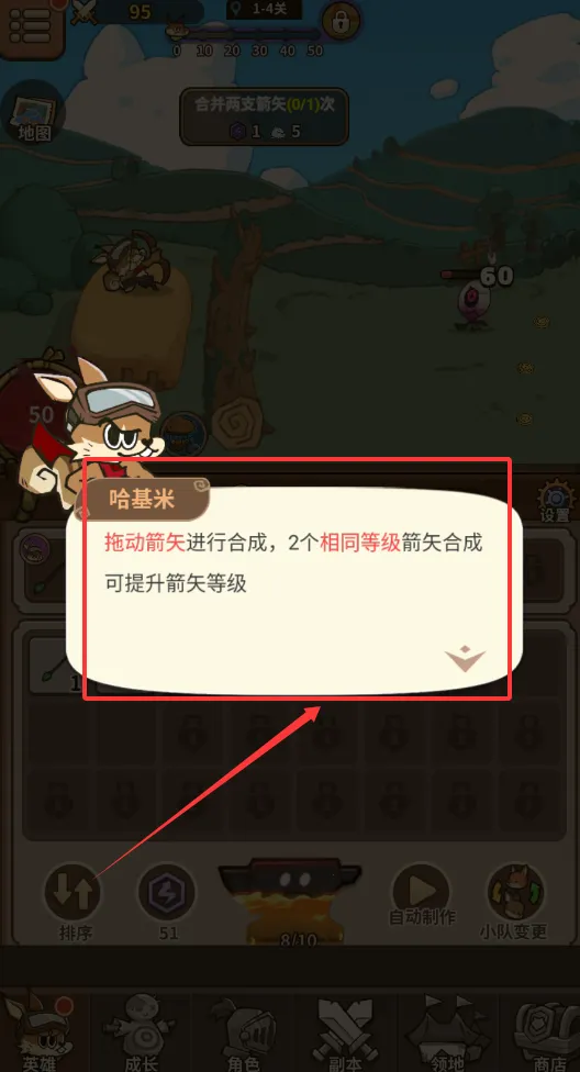 ��â��ս�ǰ�׿���ֻ���