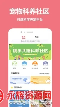 ��������(��������ƽ̨)