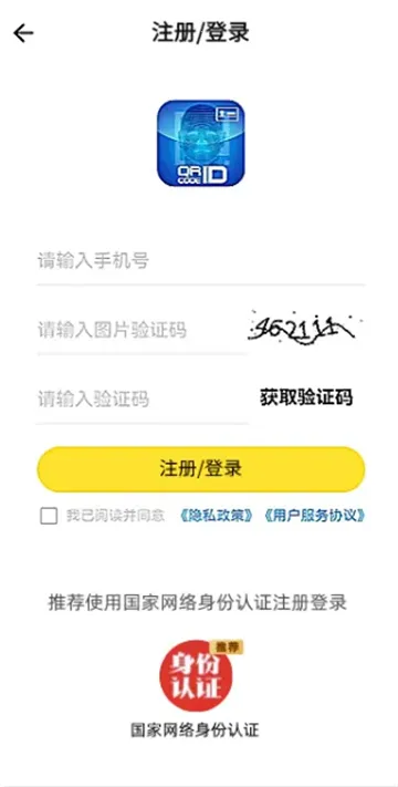 eά���ݰ�׿���ֻ���