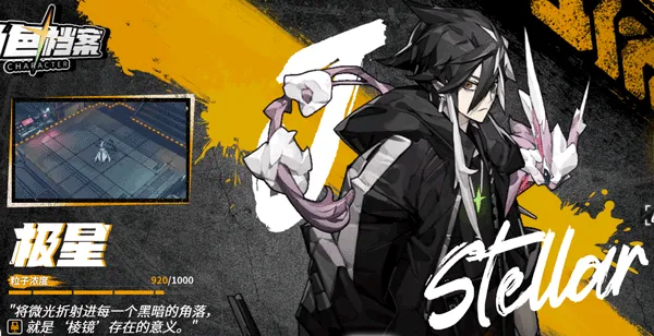 晴空之下(变身策略手游) 晴空之下(变身策略手游)