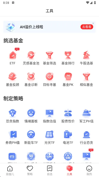 ��Ȧ��(�������ƽ̨)