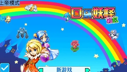 ��������5(����������Ϸ)