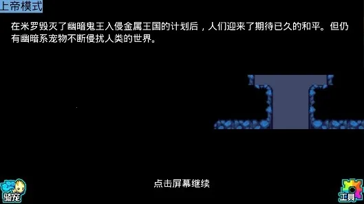 ��������5(����������Ϸ)