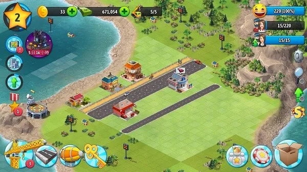 ���е���5�����ֻ���