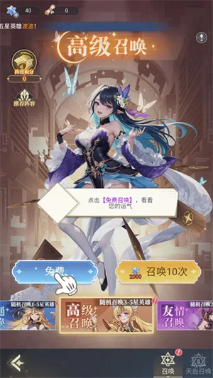 ��Ԩͻ����׿���ֻ���