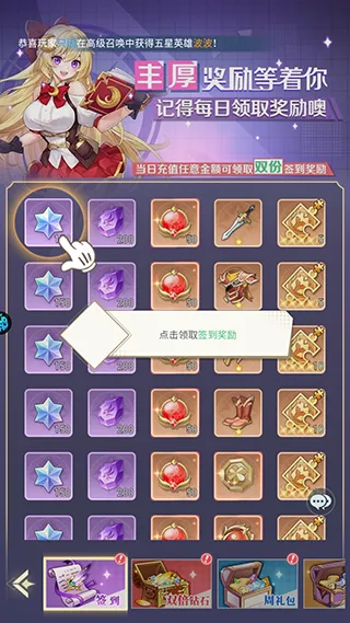 ��Ԩͻ����׿���ֻ���