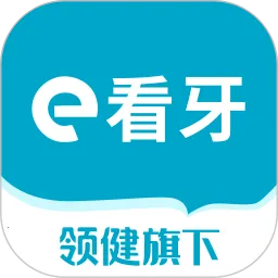 e����(��ǻ����칫����)