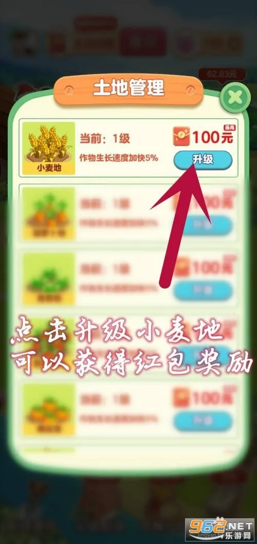 青青草原2026官方最新版本 青青草原2026官方最新版本