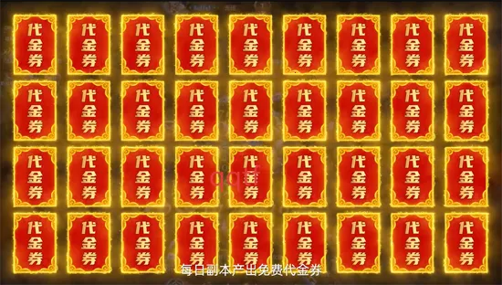 永恒之刃(魔幻游戏永恒之刃) 永恒之刃(魔幻游戏永恒之刃)