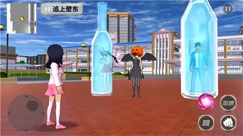 ӣ����У�λ�����(У԰ģ����Ϸ)