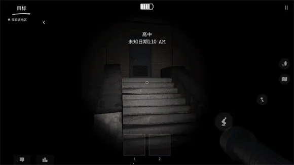 ����ֲ�����(�ֲ�������Ϸ)