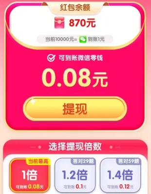 �����ʦ(����׬Ǯ��Ϸ)